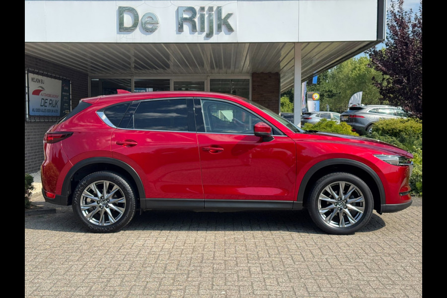 Mazda CX-5 2.0 SkyActiv-G 165 Luxury