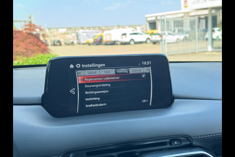Mazda CX-5 2.0 SkyActiv-G 165 Luxury
