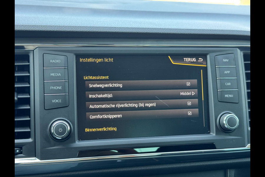 Seat Ateca 1.4 EcoTSI | Navi, PDC, Cruise, Stoelverw., Trekhaak wegkl., Climate | Goed onderhouden! |