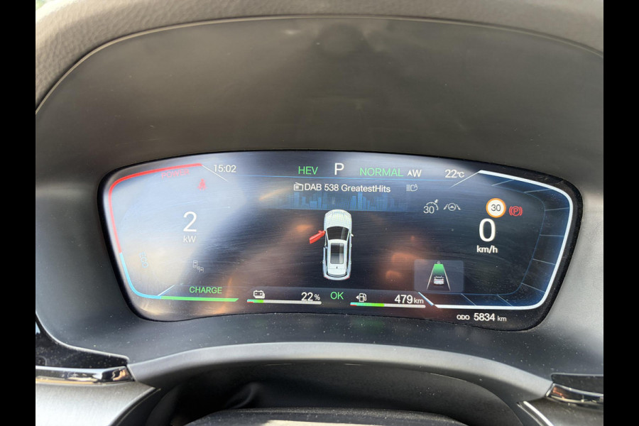 BYD SEAL U 1.5 DM-i FWD COMFORT 125 KM! ELEKTRISCH RIJBERIK | 5800 KM | MG GARANTIE T/M 03-2031 | FULL OPTION| PANO | STOELVERWARMING EN VENTILATIE| 3 FASE LADEN
