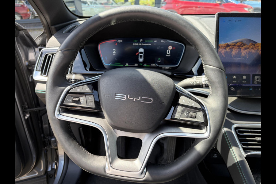 BYD SEAL U 1.5 DM-i FWD COMFORT 125 KM! ELEKTRISCH RIJBERIK | 5800 KM | MG GARANTIE T/M 03-2031 | FULL OPTION| PANO | STOELVERWARMING EN VENTILATIE| 3 FASE LADEN