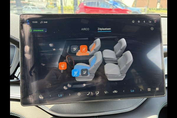 BYD SEAL U 1.5 DM-i FWD COMFORT 125 KM! ELEKTRISCH RIJBERIK | 5800 KM | MG GARANTIE T/M 03-2031 | FULL OPTION| PANO | STOELVERWARMING EN VENTILATIE| 3 FASE LADEN