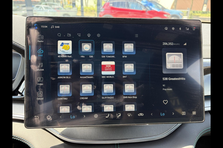BYD SEAL U 1.5 DM-i FWD COMFORT 125 KM! ELEKTRISCH RIJBERIK | 5800 KM | MG GARANTIE T/M 03-2031 | FULL OPTION| PANO | STOELVERWARMING EN VENTILATIE| 3 FASE LADEN