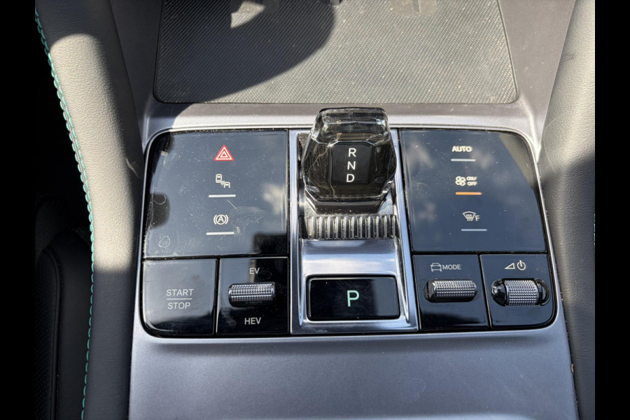 BYD SEAL U 1.5 DM-i FWD COMFORT 125 KM! ELEKTRISCH RIJBERIK | 5800 KM | MG GARANTIE T/M 03-2031 | FULL OPTION| PANO | STOELVERWARMING EN VENTILATIE| 3 FASE LADEN