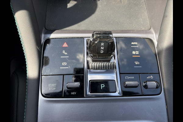 BYD SEAL U 1.5 DM-i FWD COMFORT 125 KM! ELEKTRISCH RIJBERIK | 5800 KM | MG GARANTIE T/M 03-2031 | FULL OPTION| PANO | STOELVERWARMING EN VENTILATIE| 3 FASE LADEN