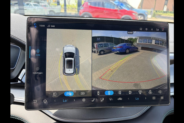 BYD SEAL U 1.5 DM-i FWD COMFORT 125 KM! ELEKTRISCH RIJBERIK | 5800 KM | MG GARANTIE T/M 03-2031 | FULL OPTION| PANO | STOELVERWARMING EN VENTILATIE| 3 FASE LADEN
