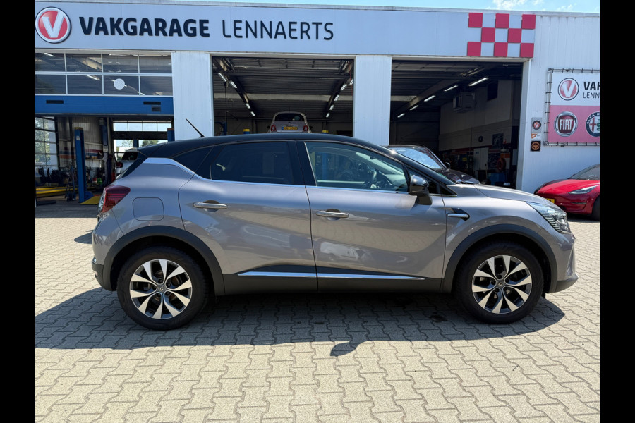 Renault Captur 1.0 TCe 100 Intens