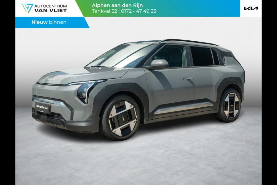 Kia EV3 Plus Advanced 81.4 kWh | Schuifkantel dak| Elektrische achterklep | Stoel en stuurverwarming |