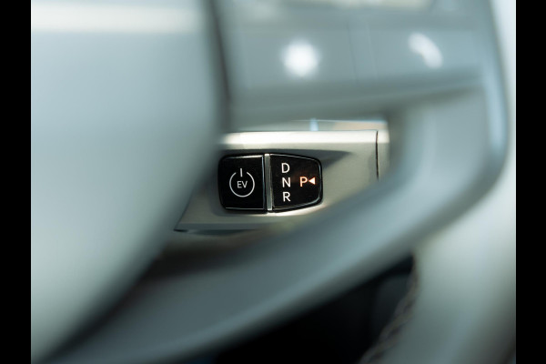 Kia EV3 Plus Advanced 81.4 kWh | Schuifkantel dak| Elektrische achterklep | Stoel en stuurverwarming |