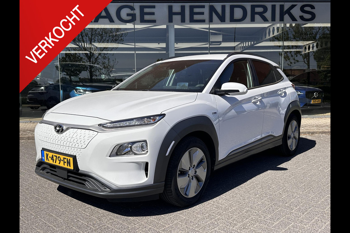 Hyundai Kona EV Fashion 64 kWh | SOH: 96,7% | Lage kmstand | 3 Fase | Warmtepomp | Blindspot |