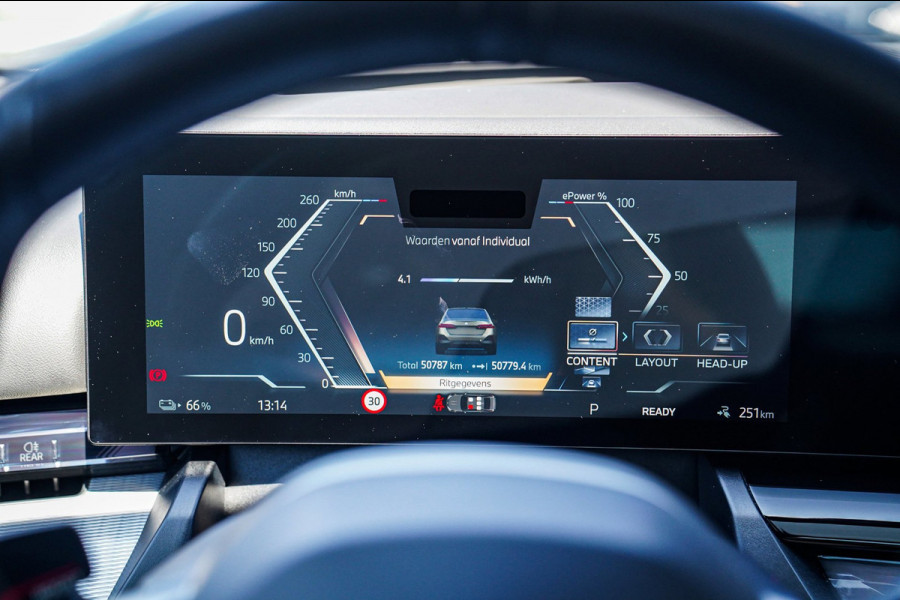 BMW i5 EDrive40 84 kWh | Bowers & Wilkins | Head Up Display | Stoelverkoeling | 360 Camera | AR Camera | Elektrisch trekhaak