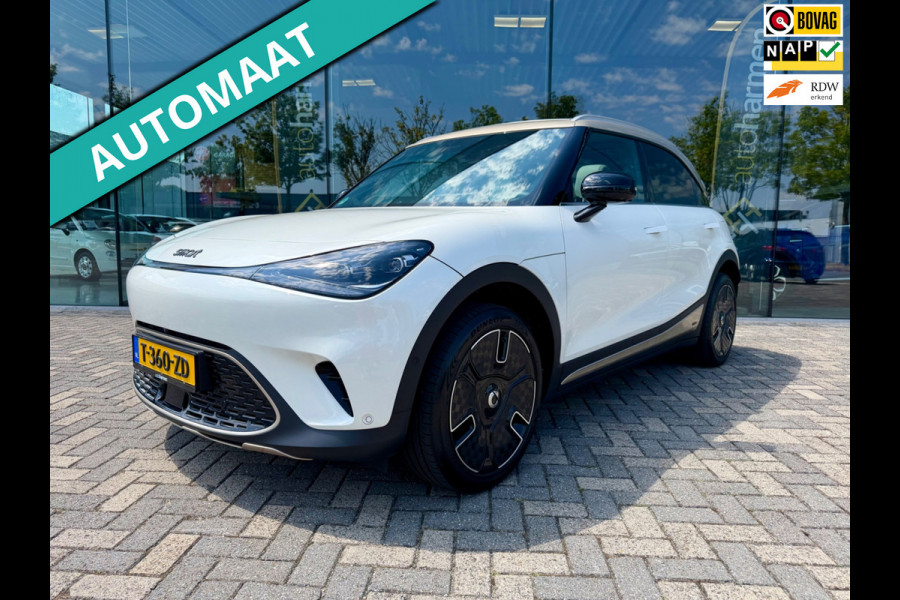 Smart #1 Launch Edition, NAP, limited 1 of 1000, 66 kWh