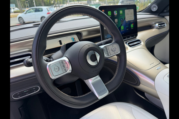 Smart #1 Launch Edition, NAP, limited 1 of 1000, 66 kWh