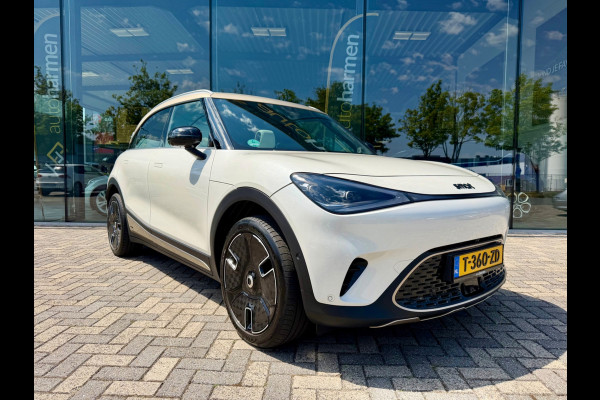 Smart #1 Launch Edition, NAP, limited 1 of 1000, 66 kWh