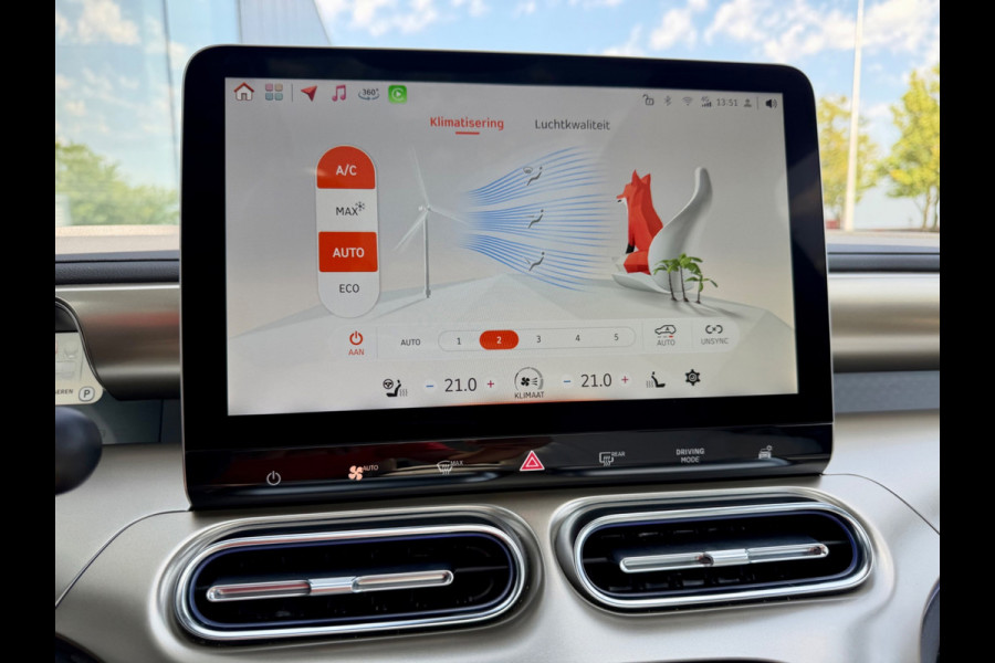 Smart #1 Launch Edition, NAP, limited 1 of 1000, 66 kWh