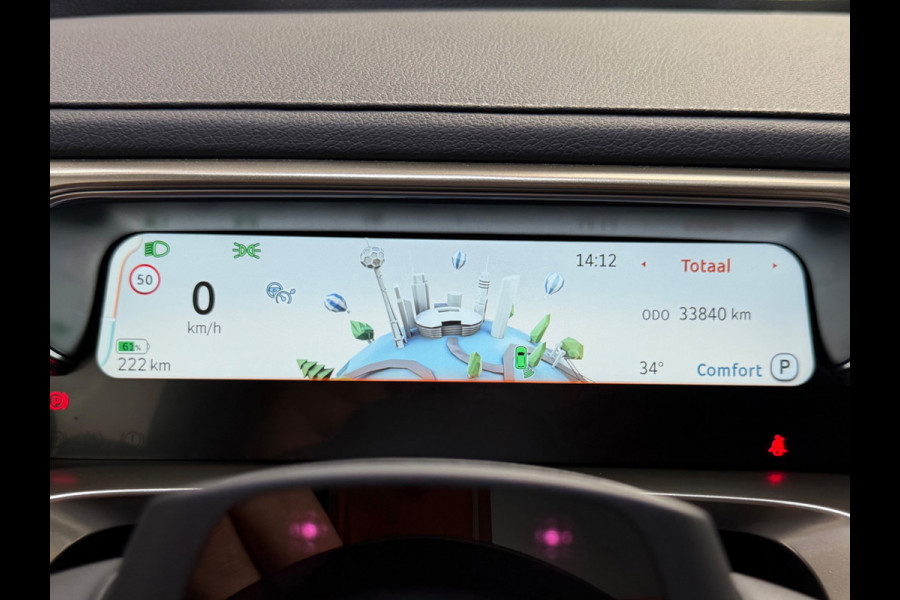 Smart #1 Launch Edition, NAP, limited 1 of 1000, 66 kWh