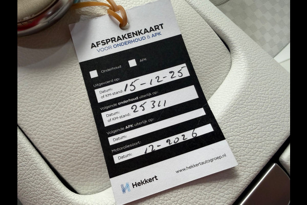 Smart #1 Launch Edition, NAP, limited 1 of 1000, 66 kWh