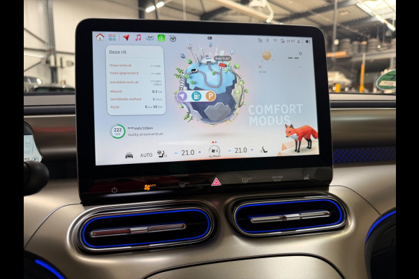 Smart #1 Launch Edition, NAP, limited 1 of 1000, 66 kWh
