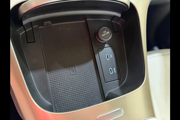 Smart #1 Launch Edition, NAP, limited 1 of 1000, 66 kWh