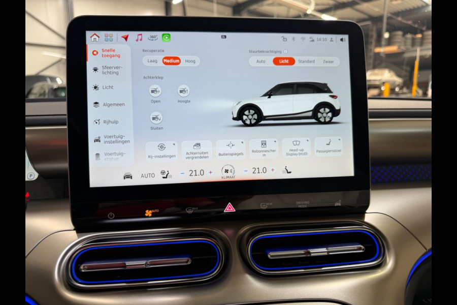 Smart #1 Launch Edition, NAP, limited 1 of 1000, 66 kWh