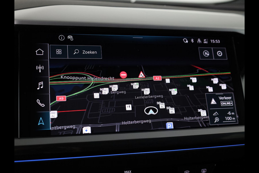 Audi Q4 e-tron 45 S edition Competition 82 kWh 286 pk | Panoramadak | Achteruitrijcamera | Apple Carplay |