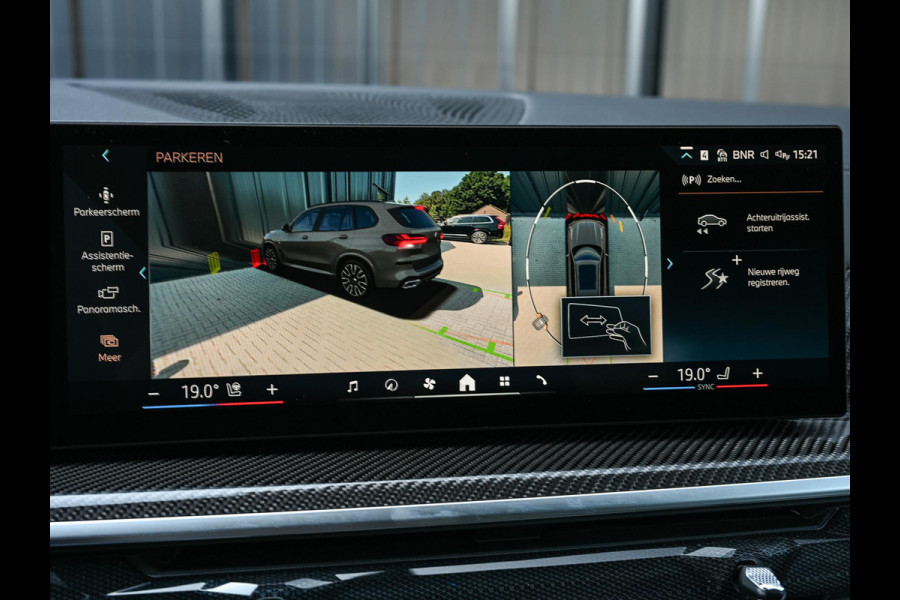 BMW X5 xDrive50e | M-Sport Pro | Panoramadak | 360 Camera | Active Cruise | Harman/Kardon | Iconic Glow | Ambiance Interieur | Stoel Ventilatie | Memory Seats | Luchtvering |