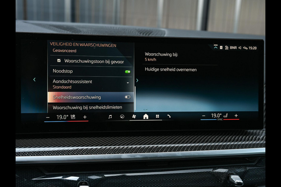 BMW X5 xDrive50e | M-Sport Pro | Panoramadak | 360 Camera | Active Cruise | Harman/Kardon | Iconic Glow | Ambiance Interieur | Stoel Ventilatie | Memory Seats | Luchtvering |