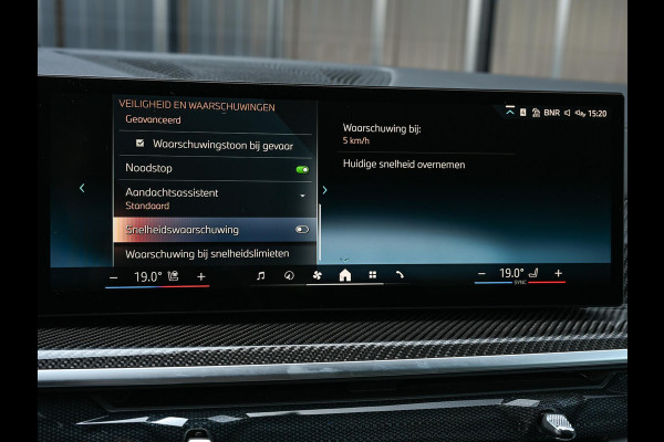 BMW X5 xDrive50e | M-Sport Pro | Panoramadak | 360 Camera | Active Cruise | Harman/Kardon | Iconic Glow | Ambiance Interieur | Stoel Ventilatie | Memory Seats | Luchtvering |