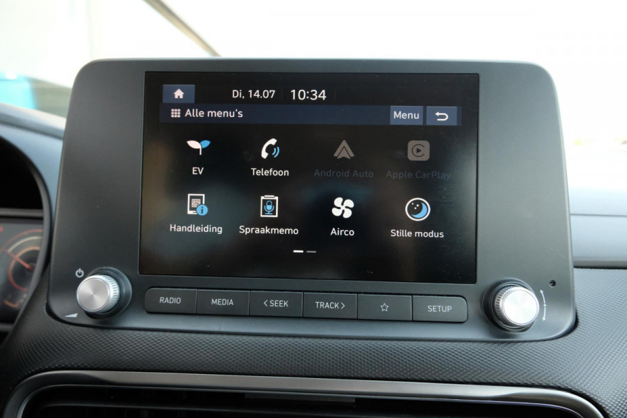 Hyundai Kona EV Fashion 64 kWh | 204 PK | SOH 95% | Adaptive cruise control | Achteruitrijcamera | Keyless entry | LED verlichting | DAB ontvanger | Bluetooth telefoonverbinding | Navigatie | Lichtmetalen velgen