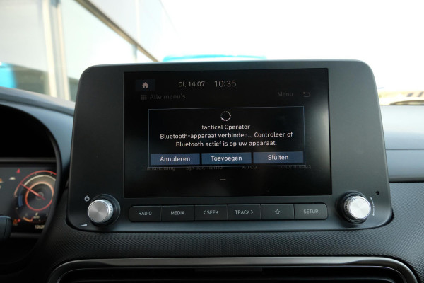 Hyundai Kona EV Fashion 64 kWh | 204 PK | SOH 95% | Adaptive cruise control | Achteruitrijcamera | Keyless entry | LED verlichting | DAB ontvanger | Bluetooth telefoonverbinding | Navigatie | Lichtmetalen velgen