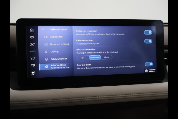 Aiways U5 63kWh SHOWROOM + 19 INCH LMV | ADAPTIVE CRUISE | LEDER | 360 CAMERA | APPLE CARPLAY | LED