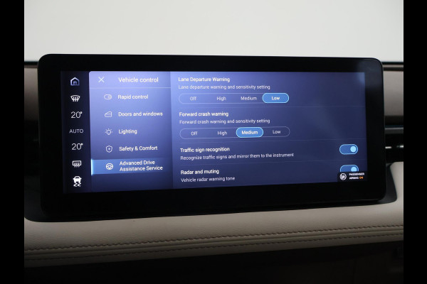 Aiways U5 63kWh SHOWROOM + 19 INCH LMV | ADAPTIVE CRUISE | LEDER | 360 CAMERA | APPLE CARPLAY | LED