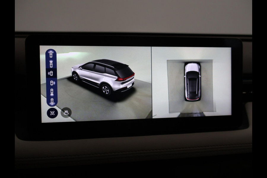 Aiways U5 63kWh SHOWROOM + 19 INCH LMV | ADAPTIVE CRUISE | LEDER | 360 CAMERA | APPLE CARPLAY | LED