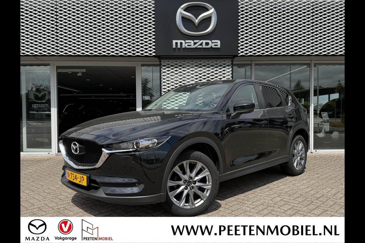 Mazda CX-5 2.0 SkyActiv-G 165 Comfort | DEALERONDERHOUDEN | NL AUTO |