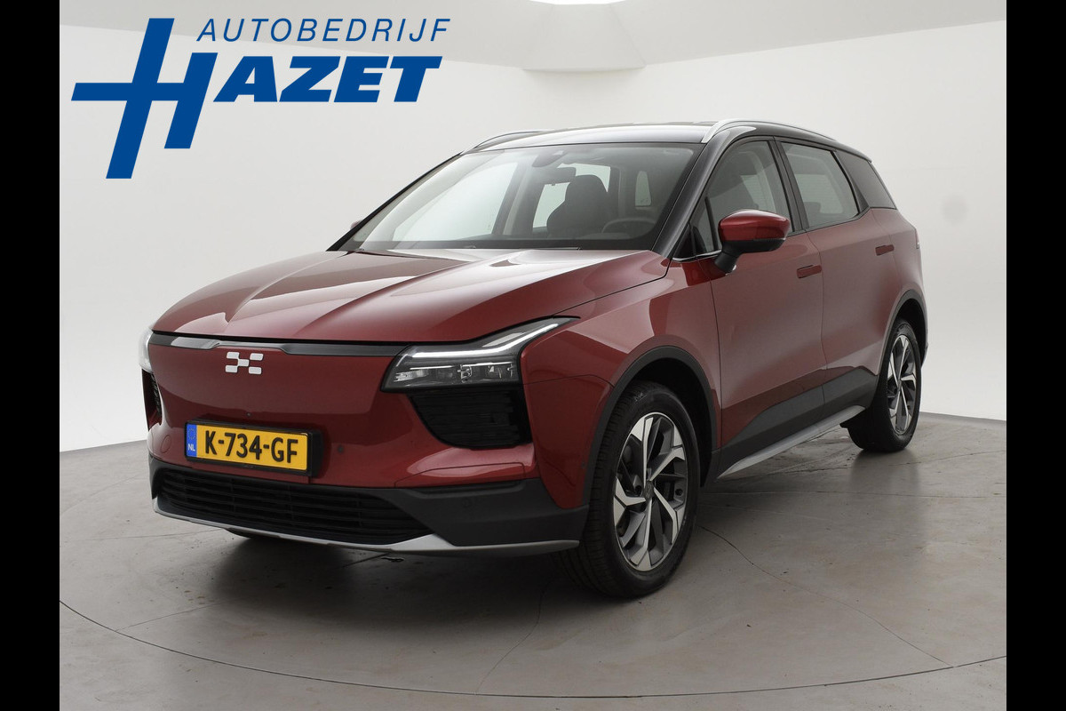 Aiways U5 63kWh SHOWROOM + LEDER | 360 CAMERA | CARPLAY | LED | SFEERVERLICHTING | 19 INCH LMV