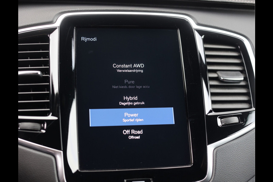 Volvo XC90 T8 AWD | Luchtvering - Bowers&Wilkins