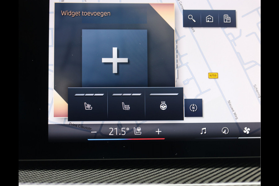 BMW X5 50e xDrive | Skylounge - Trekhaak - HUD