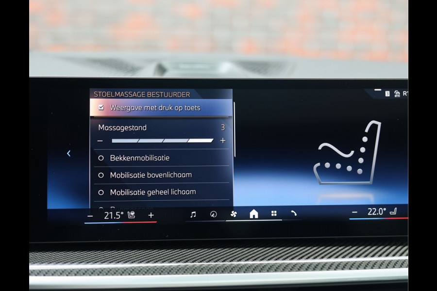 BMW X5 50e xDrive | Skylounge - Trekhaak - HUD