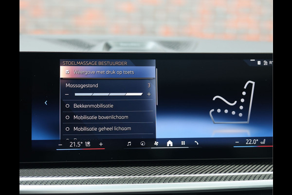 BMW X5 50e xDrive | Skylounge - Trekhaak - HUD