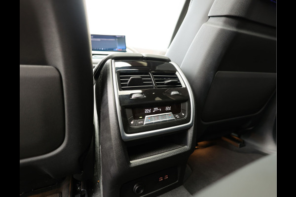 BMW X5 50e xDrive | Skylounge - Trekhaak - HUD