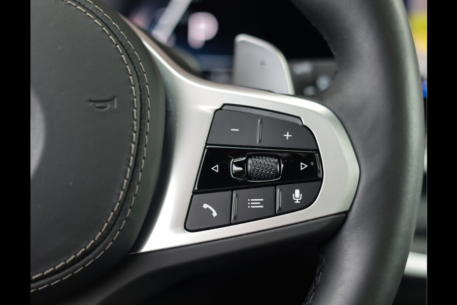 BMW X5 50e xDrive | Skylounge - Trekhaak - HUD