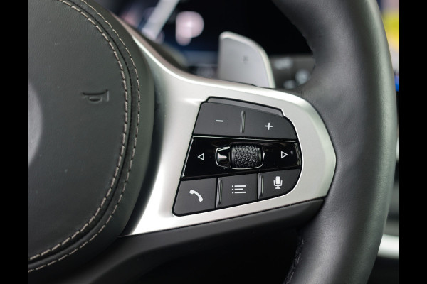 BMW X5 50e xDrive | Skylounge - Trekhaak - HUD