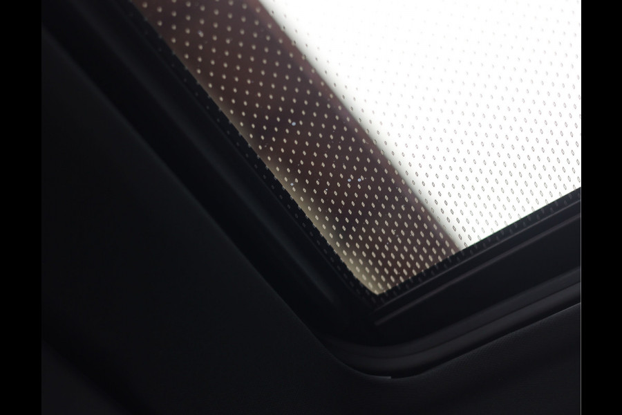 BMW X5 50e xDrive | Skylounge - Trekhaak - HUD