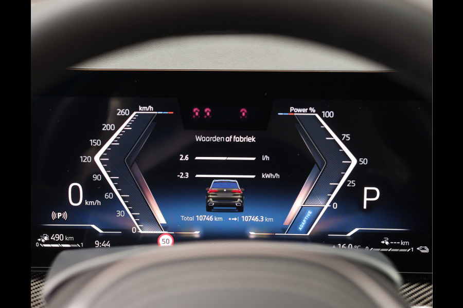BMW X5 50e xDrive | Skylounge - Trekhaak - HUD