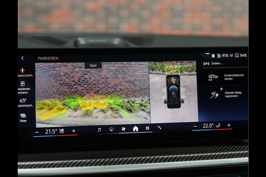 BMW X5 50e xDrive | Skylounge - Trekhaak - HUD