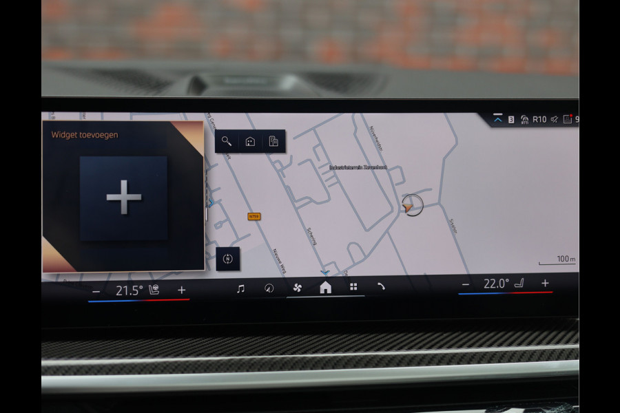 BMW X5 50e xDrive | Skylounge - Trekhaak - HUD