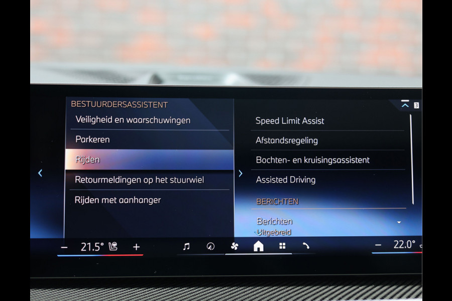 BMW X5 50e xDrive | Skylounge - Trekhaak - HUD