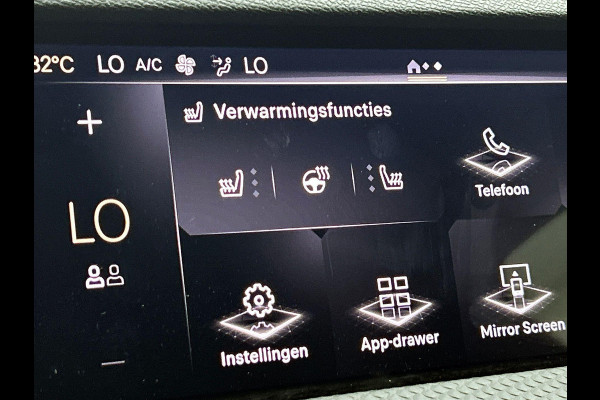 DS DS 4 E-Tense Rivoli PHEV 360-CAMERA | HEAD-UP | LEER | EL-STOEL + MEMORY