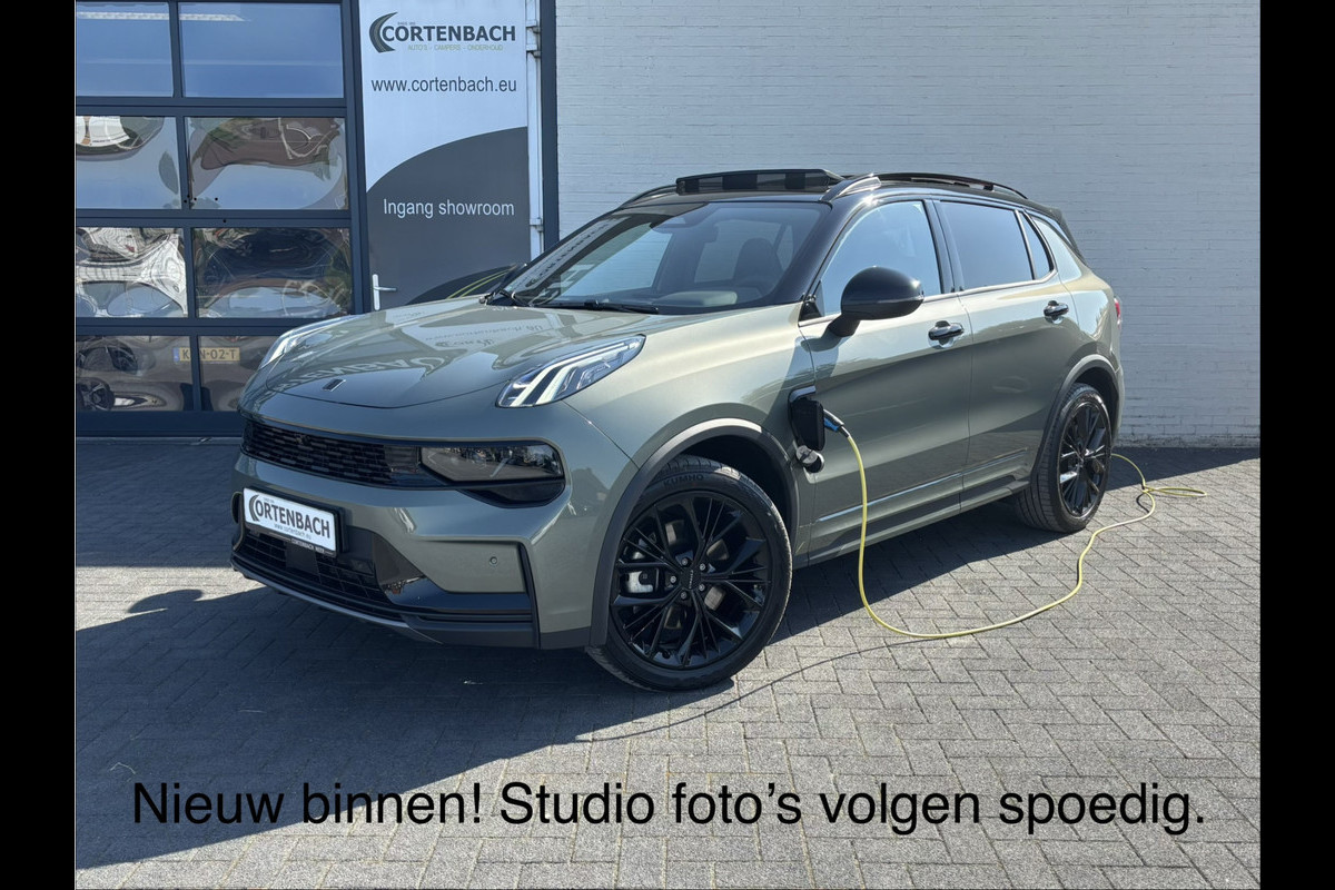 Lynk & Co 01 1.5 More | 4 Jaar fabrieksgarantie | Panorama dak | Memory | Adaptieve cruise | Blis |