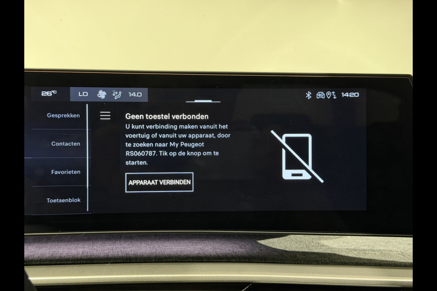 Peugeot E-3008 Allure 73 kWh | Apple Carplay/Android Auto | Camera